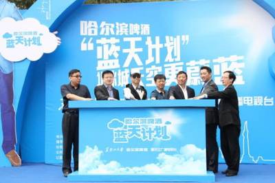 企業(yè)如何利用可持續(xù)發(fā)展連通各部門，創(chuàng)造社會價值